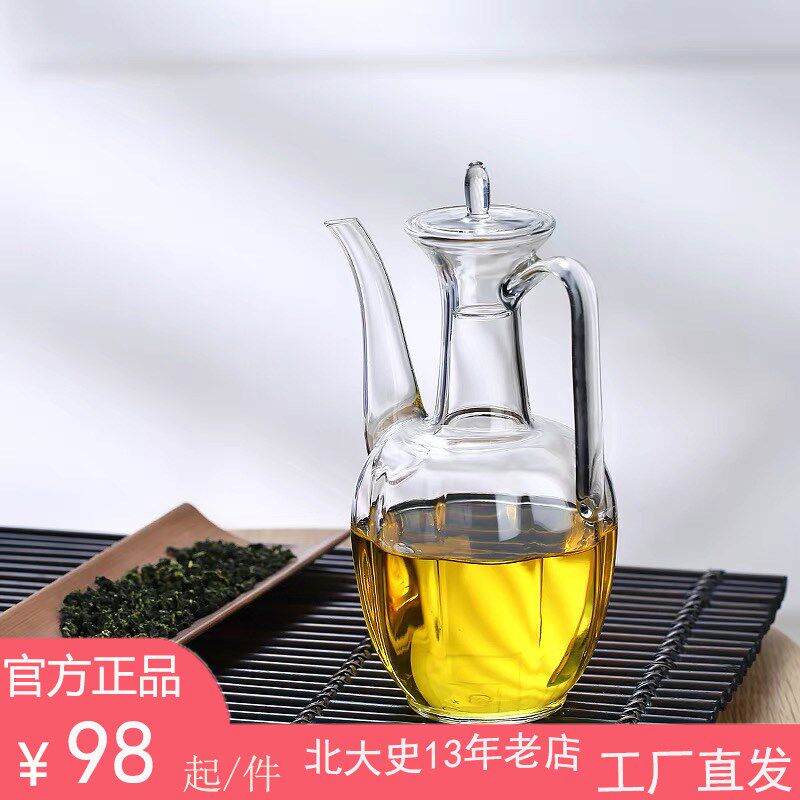 玻璃手执壶纯手工耐热斗茶汤复古仿宋百戏酒壶可加热玻璃贵妃壶瓶