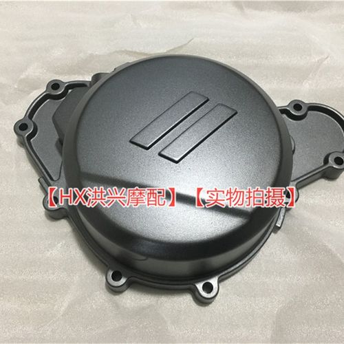 大魔鬼752S 发动机左边盖BJ750GS左盖垫片 磁电机边盖垫片右盖