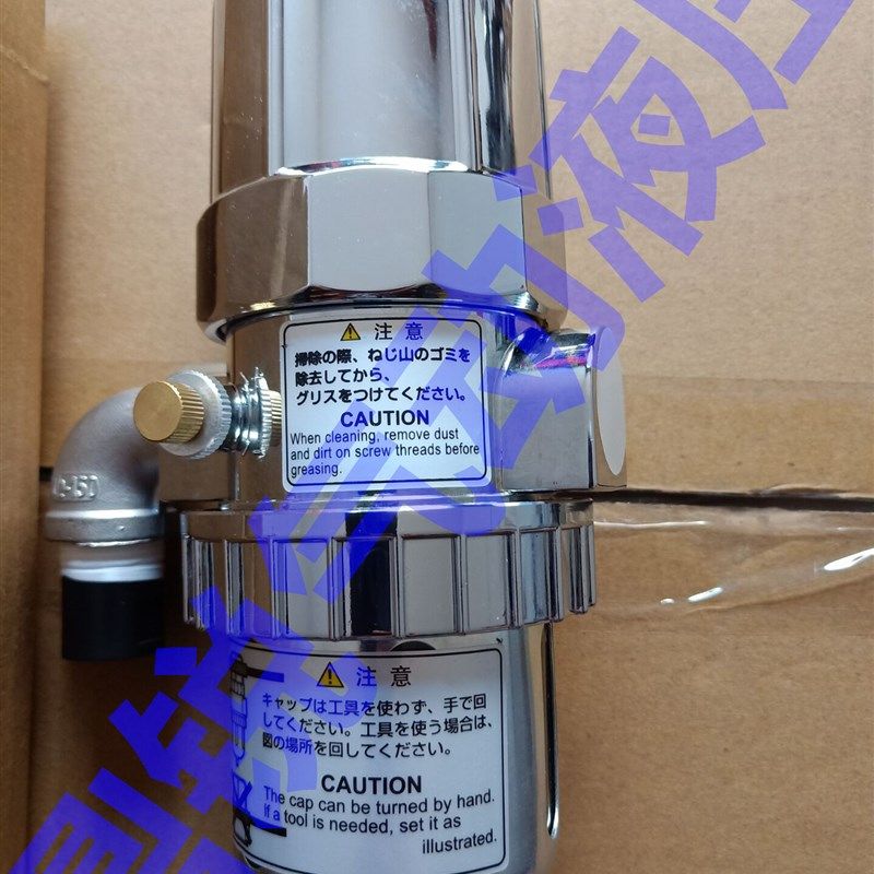 好利旺 AD-5不锈钢排水器 自动排水器AD-5 自动排水器 G1/2