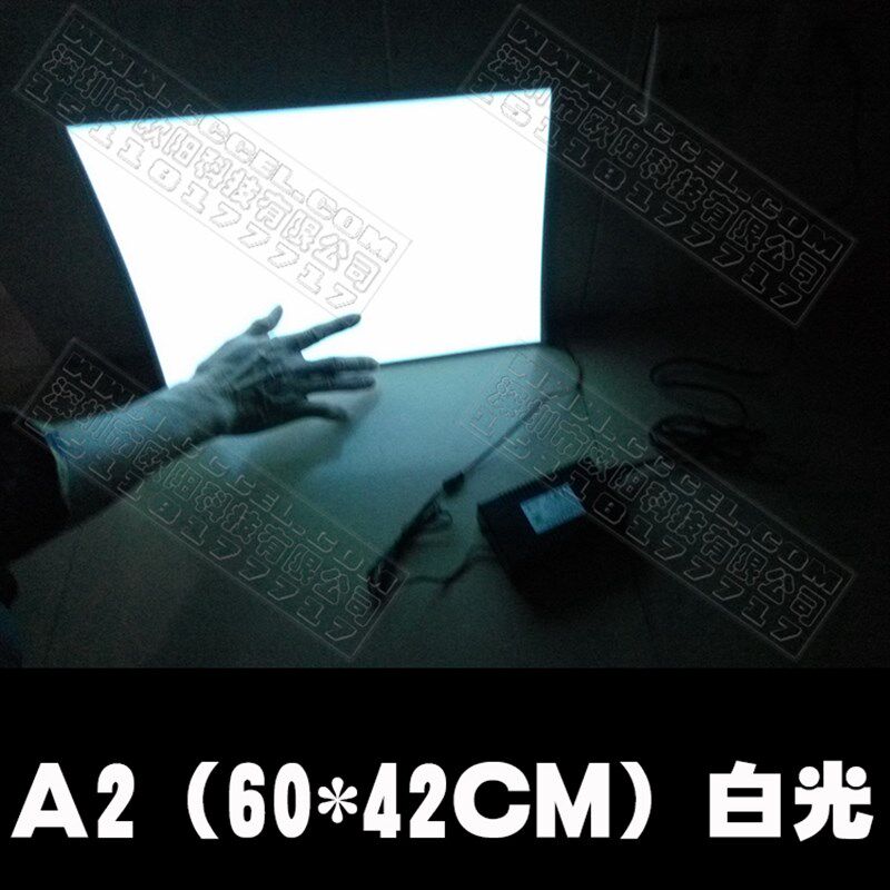 汽车发光片 A2冷光片 汽车装饰灯 加装装潢 汽车发光字 EL背光源