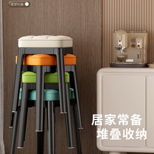 加厚叠用简约方凳餐椅放家用高凳可凳备餐桌餐凳现塑料凳子胶板