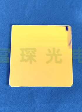 窄带滤光片860nm 25*25*1.1mm 半带宽45nm