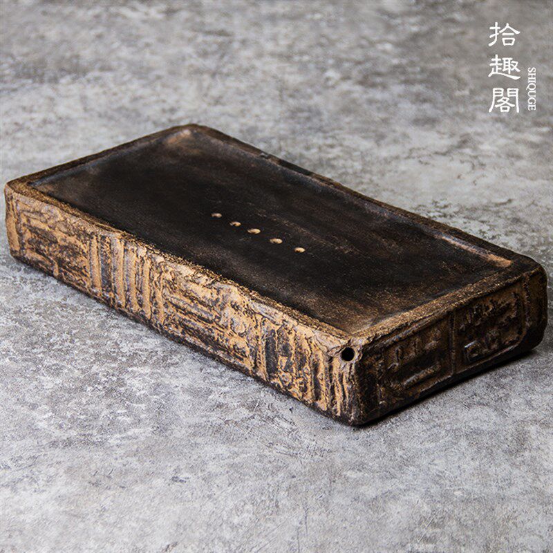 纯手工粗陶茶盘仿古陶瓷干泡盘蓄存水茶台小号创意功夫茶具茶托盘