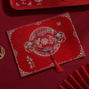 结婚礼金簿婚礼薄随份子记账本登记本礼金本签到礼单婚庆用品大全