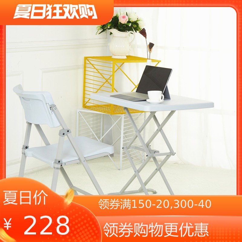 书桌简约家用学生阳台长方形简易儿童学习桌飘窗升降电脑折叠桌子