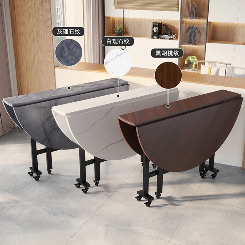 可折叠餐桌家用小户型吃饭桌子简易饭桌现代简约15人折叠桌大圆桌