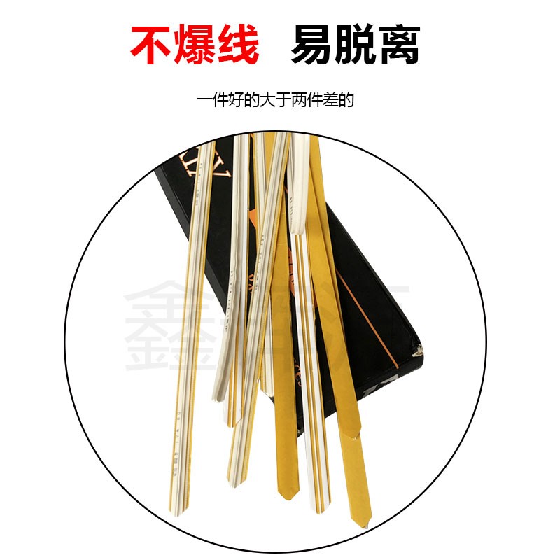 速装压痕模啤机暗线条全自动模切机压线条模切机防爆条胶条槽线