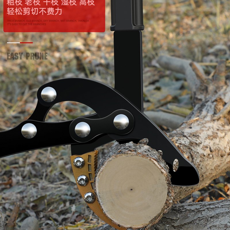 园林剪枝剪刀剪树枝修剪园艺果树修枝粗枝剪大力剪强力大剪子