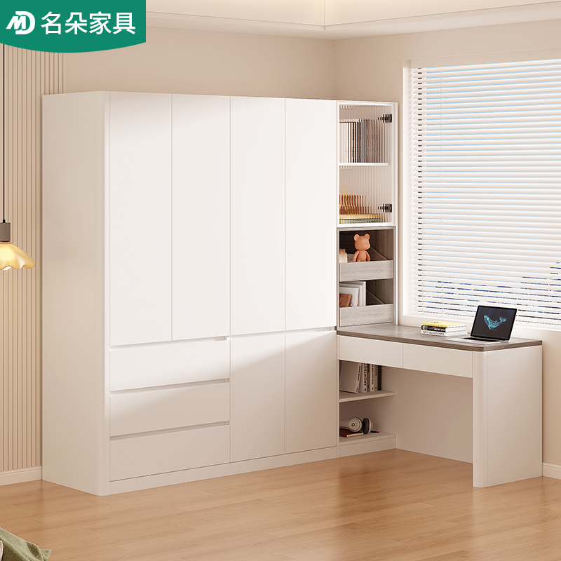 奶油风衣柜书桌一体家用卧室现代简约衣橱连体书柜学习桌553
