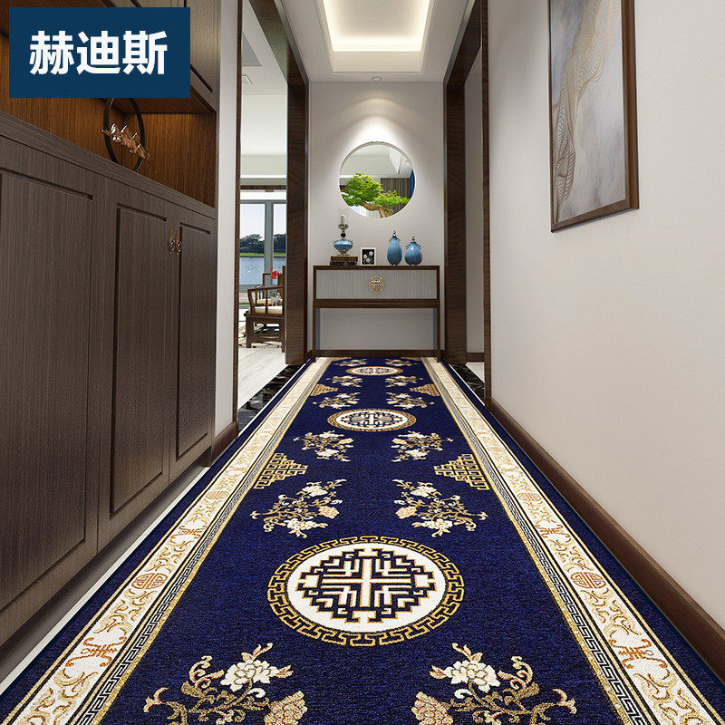 高档走廊地毯过道中式家用客厅玄关地垫满铺酒店宾馆长条防滑定制