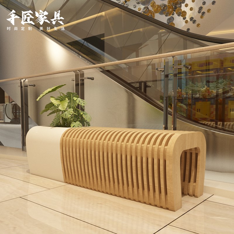 商场电影院写字楼创意实木家具木质休闲椅多人位长条凳休息椅定制