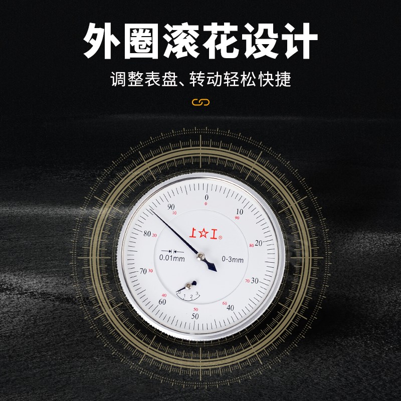 数控内径百分表18--10mm高精度内径指示表长杆表显测量表