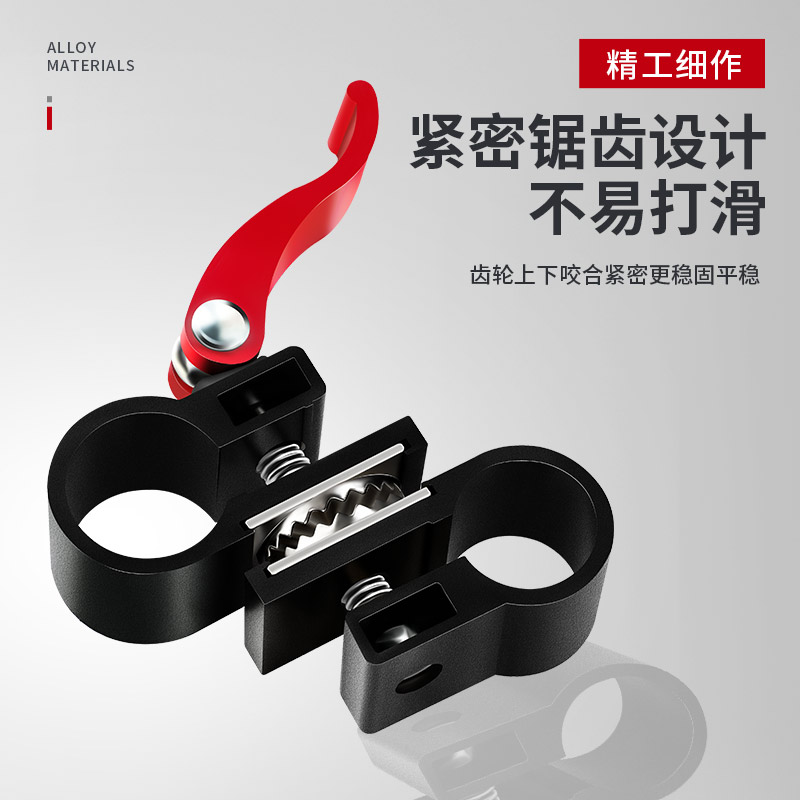 沃鼎钓鱼伞万向连接器钓伞万向伞配件大全中接伞架连接器万向节