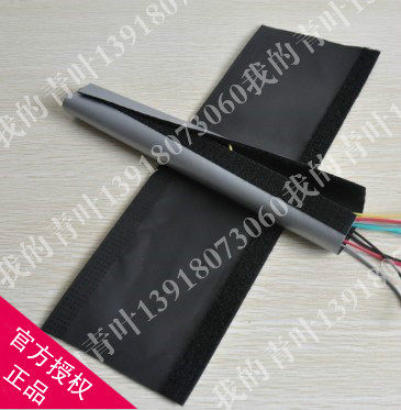 粘式结束带WPC/WBT/WCT-100阻燃环保包线带电线捆绑带扣式保护带