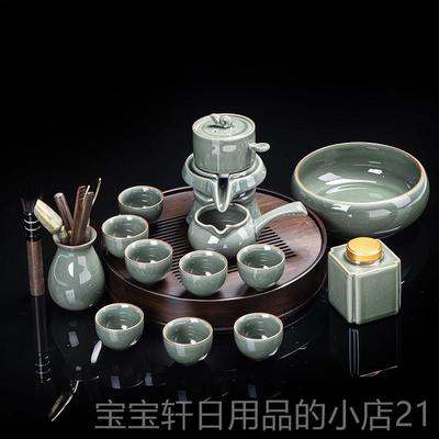 高档哥窑茶杯具泡套组创意懒人自动功夫茶具茶器石约磨简防烫喝茶