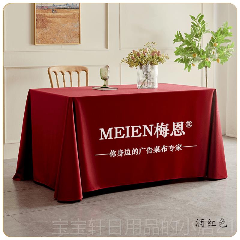 高档会议桌布酒店高档定制方形长厚白色轻奢加高级会感议室长条桌图片