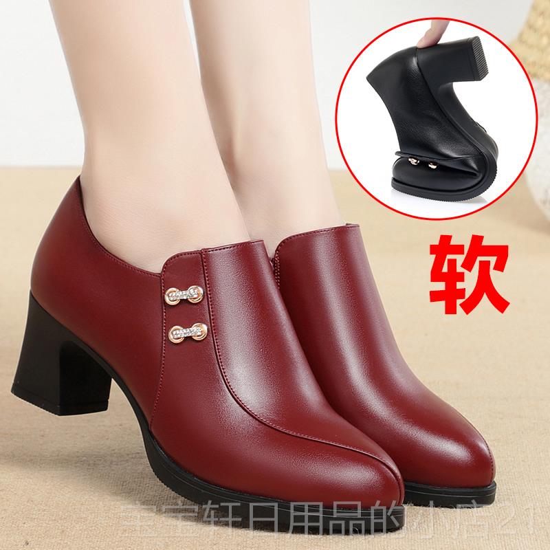 正品妈鞋软底妈新春秋底女鞋202款中老年中跟真皮平春秋皮鞋