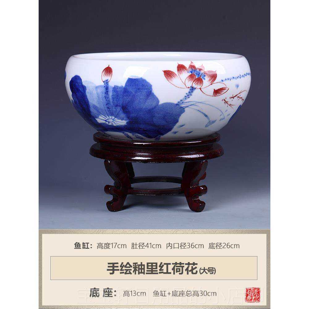 高档德镇缸金青花景手绘写意陶瓷器大鱼水浅乌龟缸睡莲水仙荷花盆