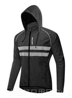 高档沃萨维公季路自行皮车春夏防风防泼水骑行风衣反光长袖肤单车