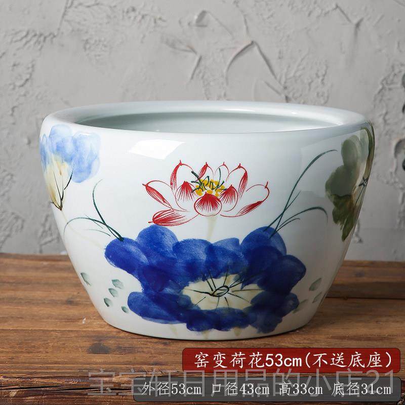 高档景德镇陶瓷金鱼缸青花手绘院水睡缸餐甲鱼缸碗莲厅荷花莲荷庭,宠物/宠物食品及用品,桌面缸,淘宝优惠券,粉丝福利购,淘宝优惠卷