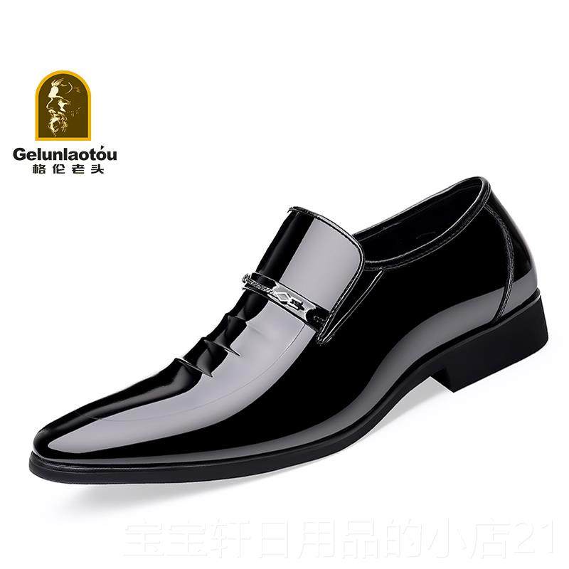 高档格老头正装皮鞋男真男皮商务尖头增高韩版软底作工鞋婚鞋伦一