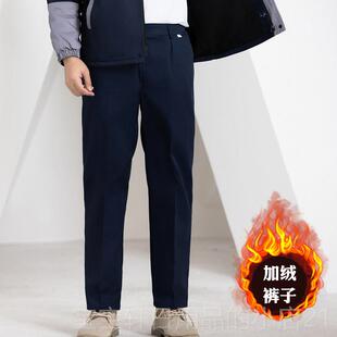 高档男女工作服裤子春秋劳保服工宽松耐长裤磨汽修裤服人工地工厂