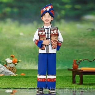 高档新款佤族服装男儿绣童少数民族服饰女刺舞童台出服演短裙舞蹈