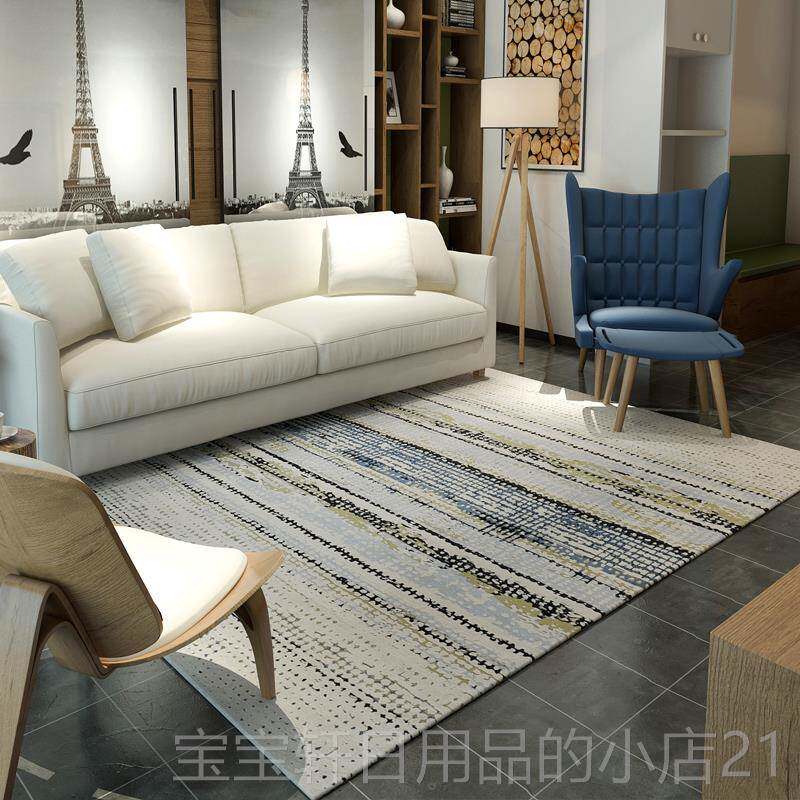 高档发欧美织地毯客厅茶几毯长方室形家用编灰色简约沙欧式卧地垫