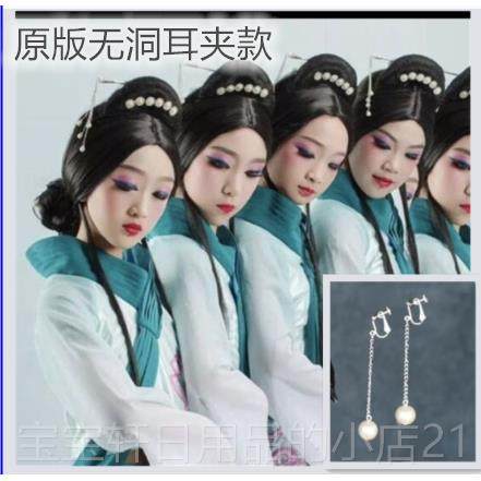 高档儿水袖女舞蹈服、古典舞服、雅汉服、童中彩式服装童、舞表演