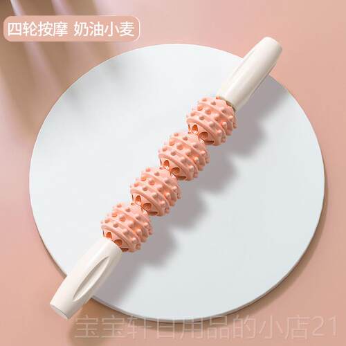 高档狼牙儿童按手摩棒助长高肩颈颈椎肌肉松瑜伽器材持棒式放按摩