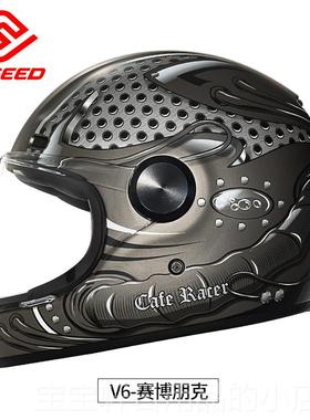 正品F证AEED3复古头盔男S女摩托车哈雷机车巡航全盔大码4XL冬季C