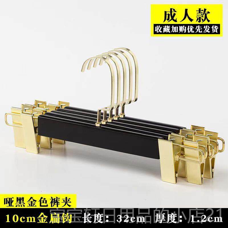 正品黑实木挂衣架子白家男女装无衣痕架服装店用木质衣撑子防滑衣