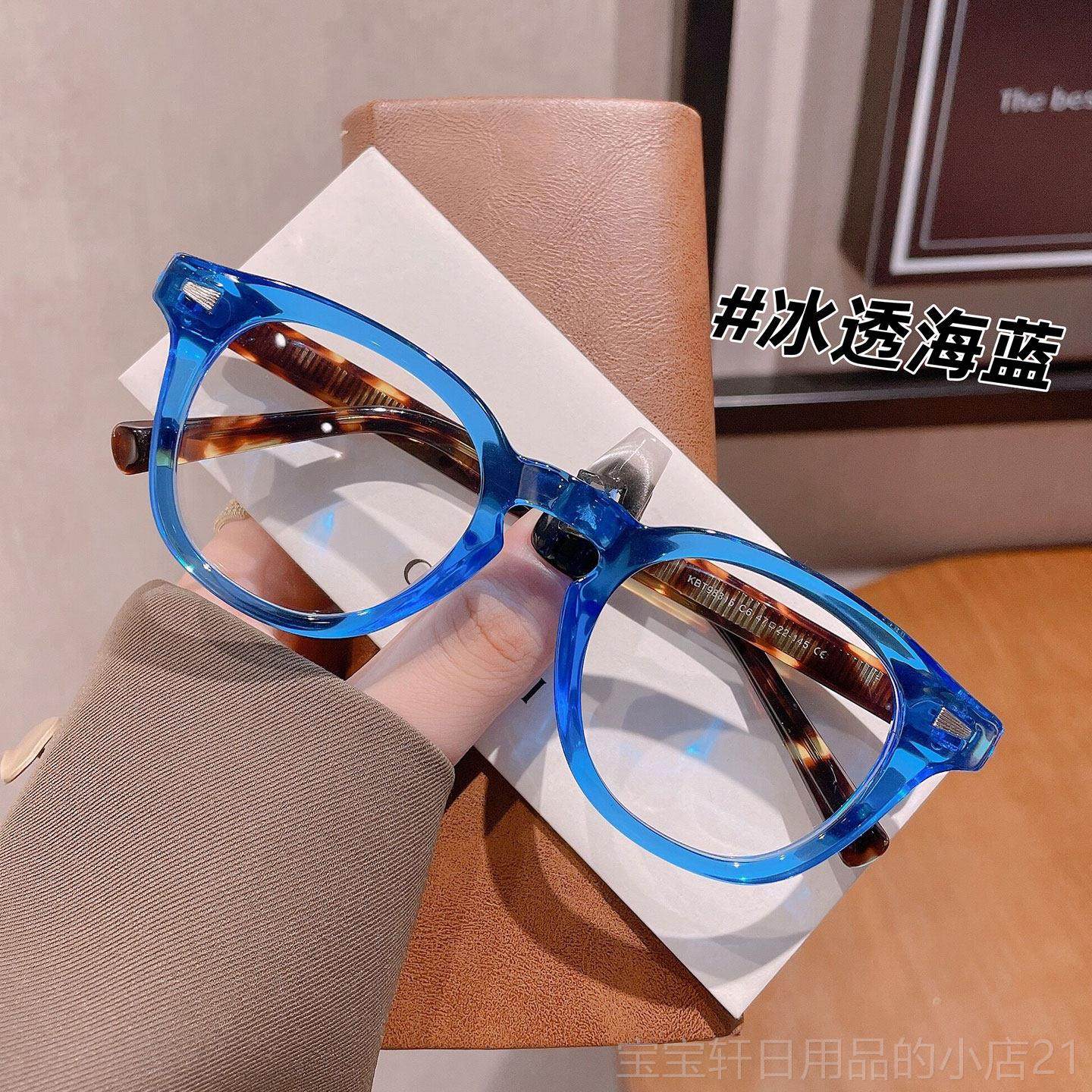 高档余乐同款黑色眼镜蓝框韩版圆框文近视眼镜男防射光成辐品眼睛,ZIPPO/瑞士军刀/眼镜,定制成品光学镜,淘宝优惠券,粉丝福利购,淘宝优惠卷