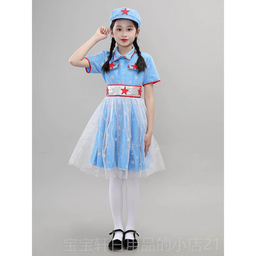 高档儿童红军演出服男女学生八路军战抗红歌唱六一洋合气舞蹈表小