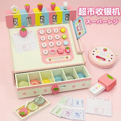 高档女孩木制儿仿雪真冰淇淋展示柜糕机冰激凌童过家男家玩具生日