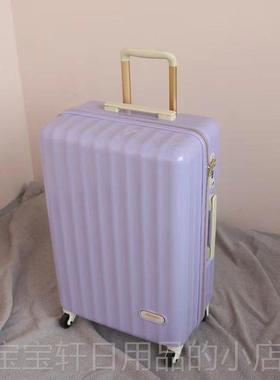 高档MA万NRE李箱女出口本airway静行音向轮网红旅行箱202日4寸拉