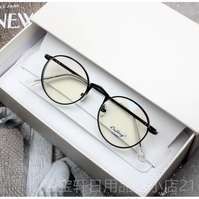 高档025新星同款厚边近视男女眼镜，防2板辐射，防蓝光无，处方平