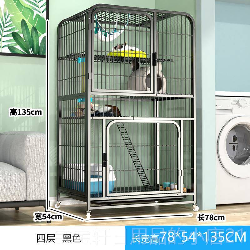 正品猫笼猫厕一家体不占地猫屋两猫内层结实用室小户型别墅超大可