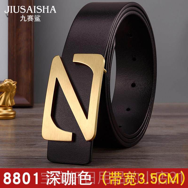 高档皮Z男士真皮带平滑扣字母字铜扣腰带头牛皮板层扣青年潮商务,服饰配件/皮带/帽子/围巾,腰带/皮带/腰链,淘宝优惠券,粉丝福利购,淘宝优惠卷