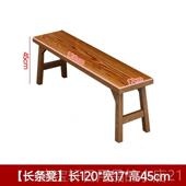 高档实木餐桌商业面餐桌椅方组馆合碳化酒店餐饮桌火锅小吃店长形