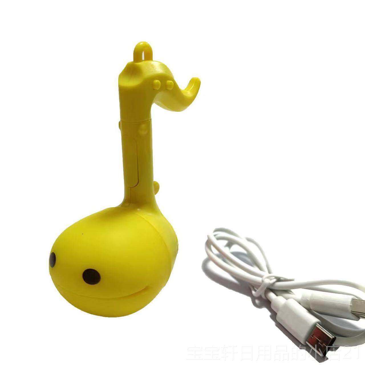 高档儿电音蝌乐器蚪童琴可发声彷真乐器创可爱音符电意子二胡音乐