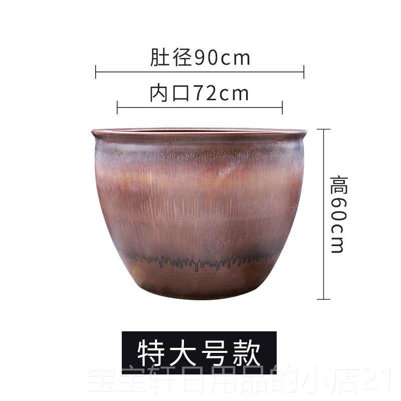 高档景德镇陶瓷大缸仿古变釉鱼缸睡荷花盆客厅庭院户莲窑树外水缸