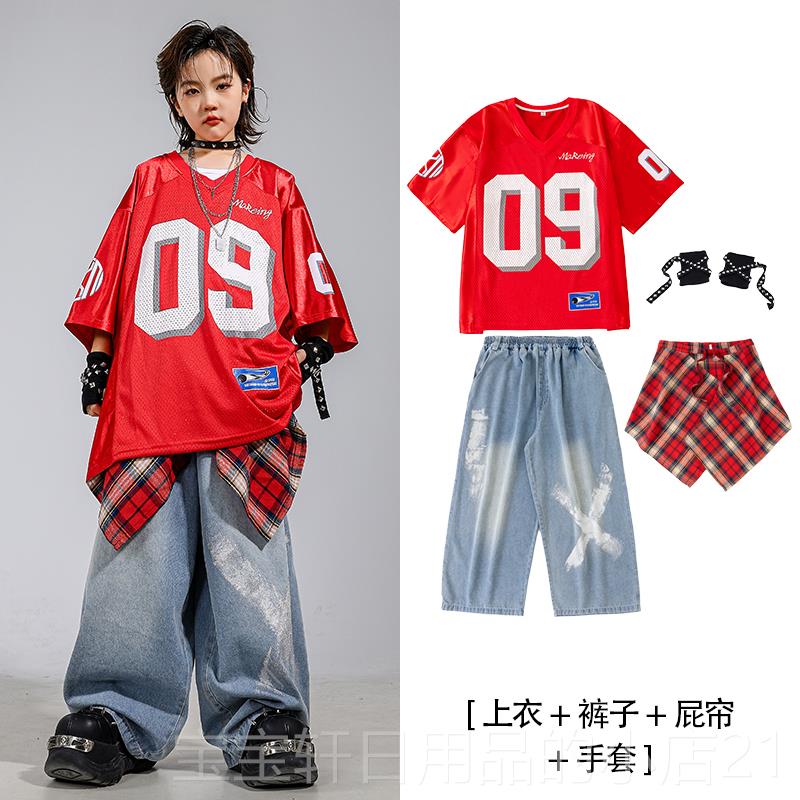 正品街儿童潮男童舞嘻哈服风小帅气表演服女童爵士舞服装学生演出