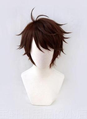 高档排球少 川彻 oc年及s假发