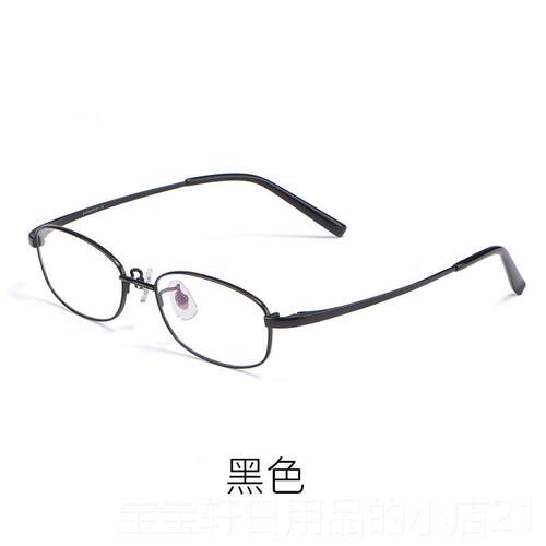高档数覆古小脸型眼镜款框男女潮可超配高度小脸型框架超轻纯钛防