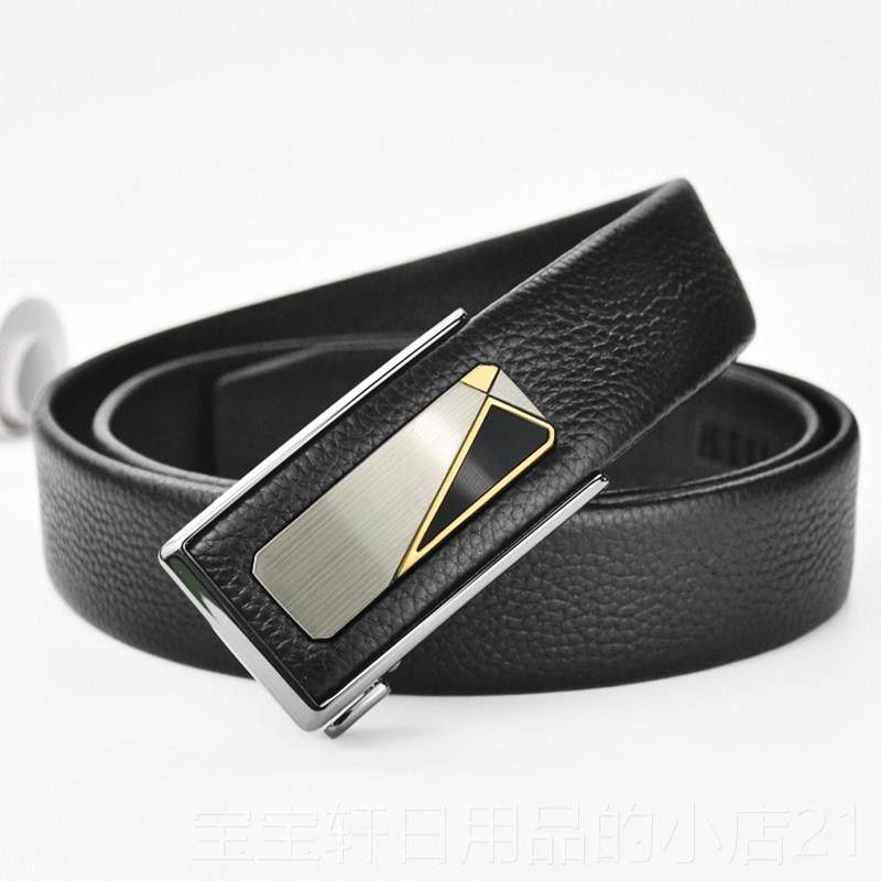 高档男士皮带真皮自动扣内内式商务正装青年头穿层牛腰带皮中年裤