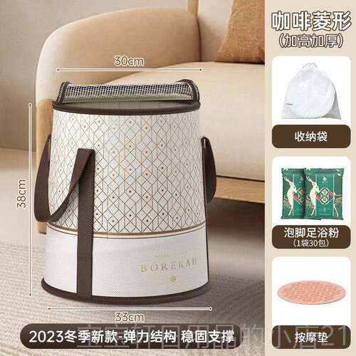 高档可舍折叠簧便泡脚袋过弹小腿家用携式宿泡脚桶神器保温加厚洗