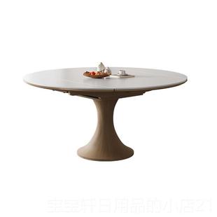 高档友宝尼奶油风实木岩板可餐桌小用户型现家代简约方圆两用伸缩