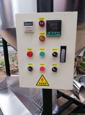 高档不锈钢立式塑料搅拌机大颗粉粒拌料型机烘干热混料机加片料末