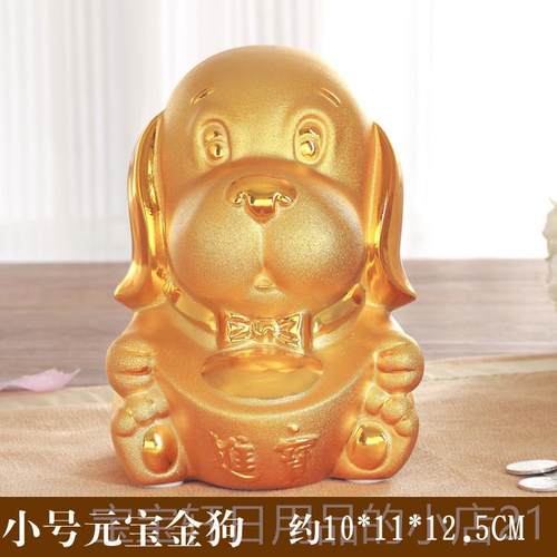 高档生肖猴年摆件瓷储蓄扑满儿童生日礼物金猴陶金金罐狗金鼠存钱